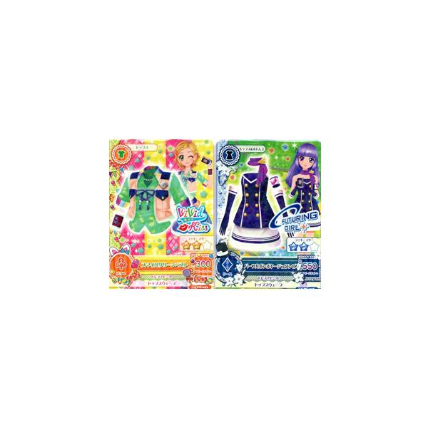 未開封 アイカツ！ スマイルグリーンコーデ3枚（ベスト・パッチスカート・ブーツ）セット + パープルボンボヤージュワンピ&パープルガールブーツ セット