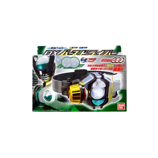 バンダイ 仮面ライダーオーズ 変身ベルト DXバースドライバー バンダイ 仮面ライダーオーズ 変身ベルト DXバースドライバー