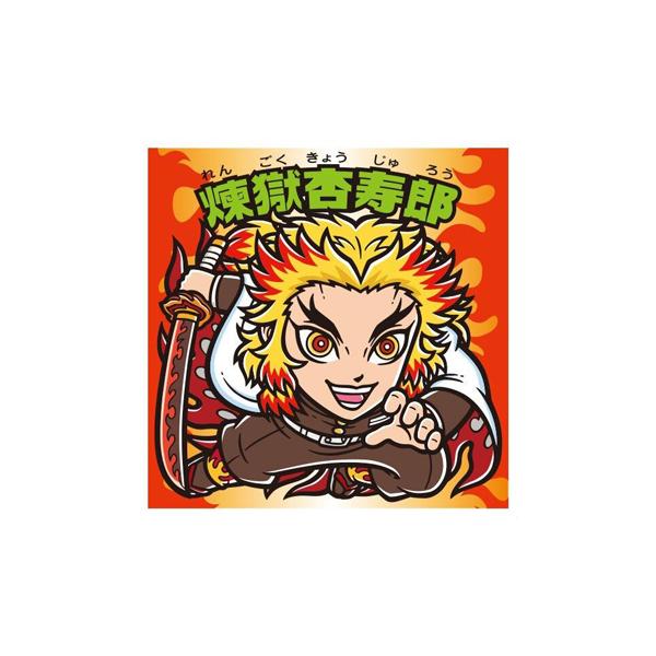 Sł̐n} NO.14 ǎY i񂲂傤낤j@rbN}