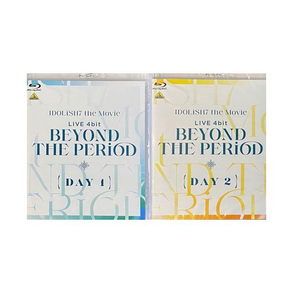 [新品] 劇場版 アイドリッシュセブン LIVE 4bit BEYOND THE PERiOD 劇場限定版 Blu-ray Disc DAY1 DAY2セット ブルーレイ アイナナ ムビナナ 映画