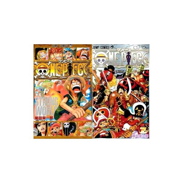 送料無料 One Piece ワンピース 0巻 千巻 2冊セット 零巻 1000巻 Buyee Buyee 日本の通販商品 オークションの代理入札 代理購入