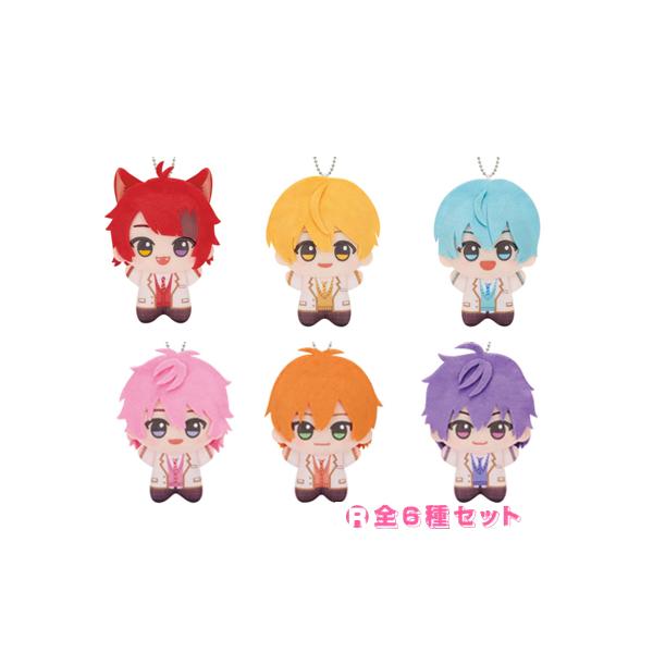 すとぷり ちびぐるみ 制服ver. 全6種セット （タグ付き） 莉犬くん・な