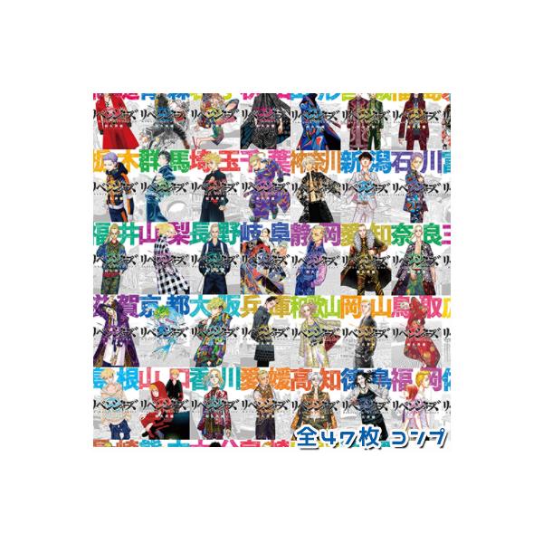 未使用の商品ですが、初期キズなどある場合がございます。