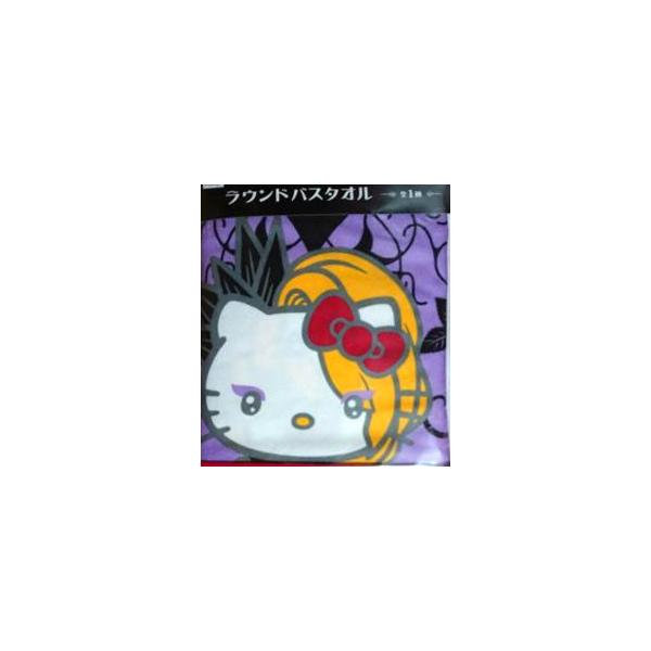 ヨシキティ yoshikitty ラウンドバスタオル X JAPAN