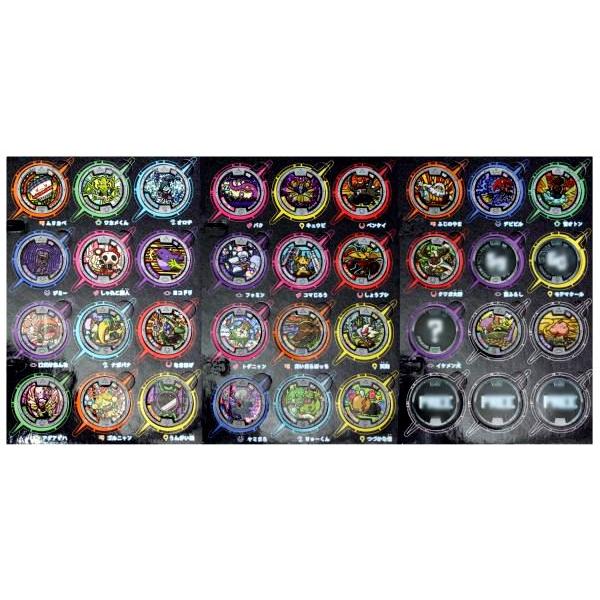 妖怪ウォッチ 妖怪メダル 第2章 全30種 フルコンプセット Youkai02 レアモン プレミアム 通販 Yahoo ショッピング