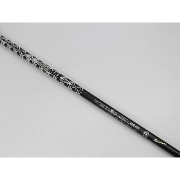 デラマックス 黒デラ 04-52D-S 1w用 DERAMAX デラマックス 04-52D プレミアム（XX) 中古 シャフト 44インチ