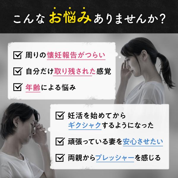 premiumgrancosme_ap-001_1_d_20260317174513