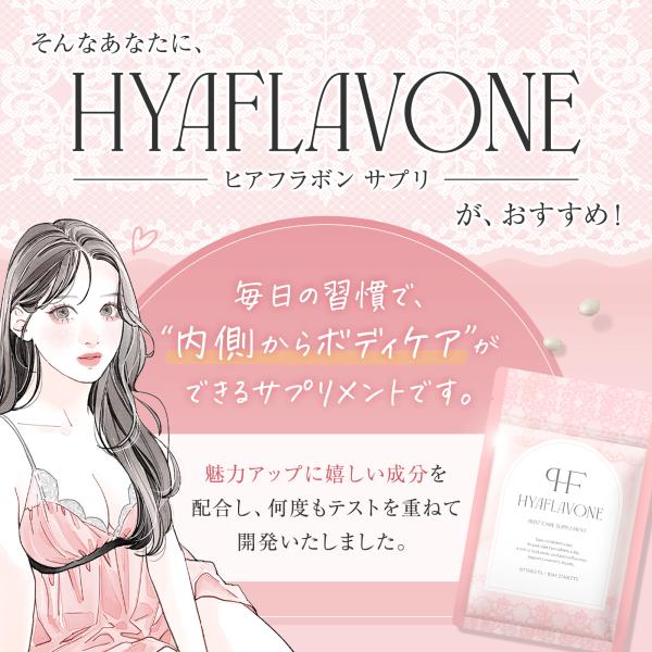 premiumgrancosme_hy01_1_d_20260317153541