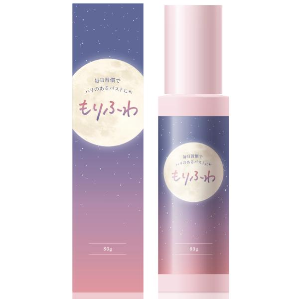 【美容家 推奨】もりふわ バストケアクリーム ボディクリーム ボディミルク イソフラボン ワイルドヤム ヒアルロン酸 ぷるふわナイト