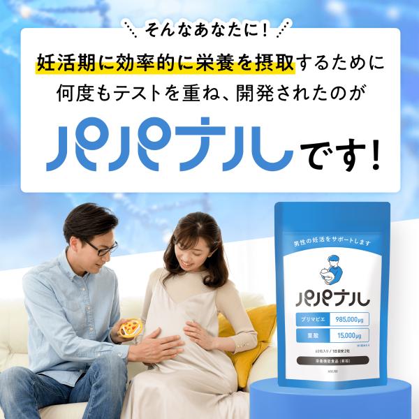 premiumgrancosme_ml-0se2-pxro_2_d_20260317163557