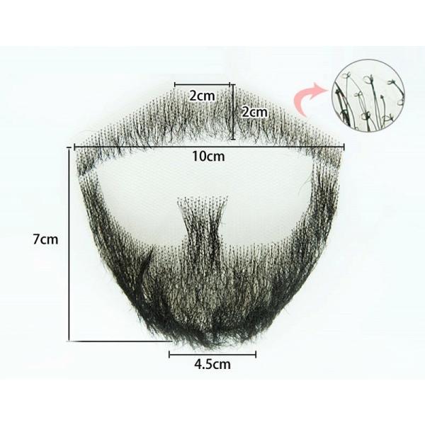 付け髭 リアル 人毛100 濃いバージョン 付けひげ 付け髭 付けヒゲ つけひげ つけ髭 つけヒゲ ヒゲ コスプレ Rm 1002 Buyee Buyee 日本の通販商品 オークションの代理入札 代理購入