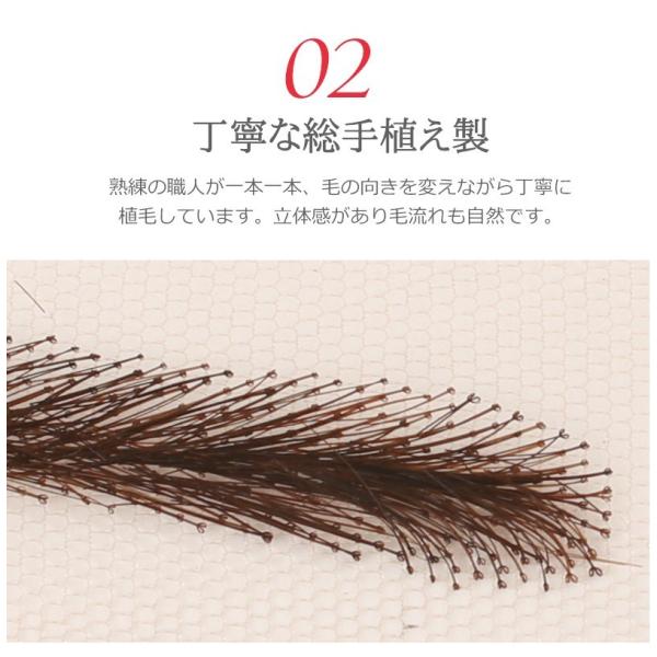 つけ眉毛 眉エクステンション 医療用 自然 人毛100 付け眉毛 Rm 1011 Buyee Buyee Japanese Proxy Service Buy From Japan Bot Online