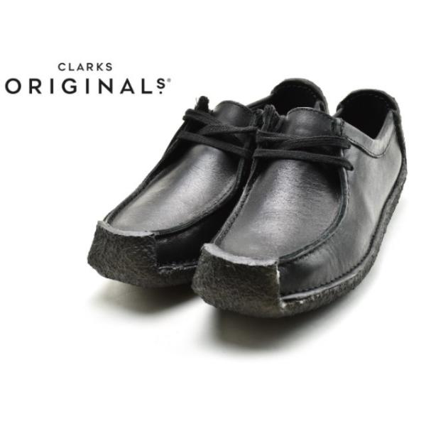 premiumone_clarks-26138036