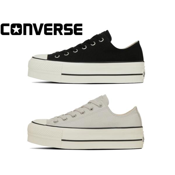 CANVAS ALL STAR コンバース オールスター R リフテッド PS OX