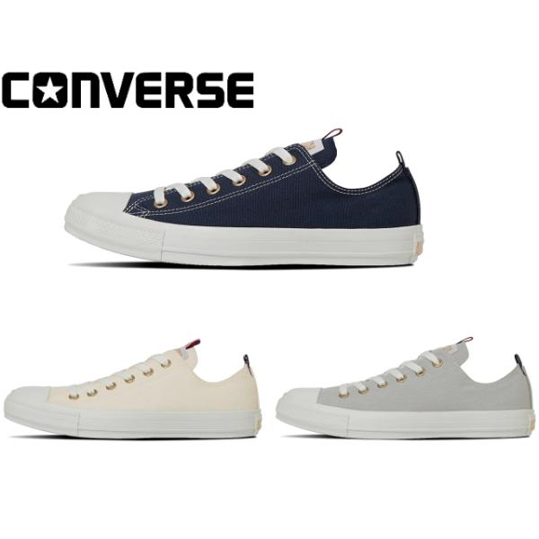 3158　こちらは専用です コンバース CONVERSE 安全靴 ONE STAR PS 33701750・33701751