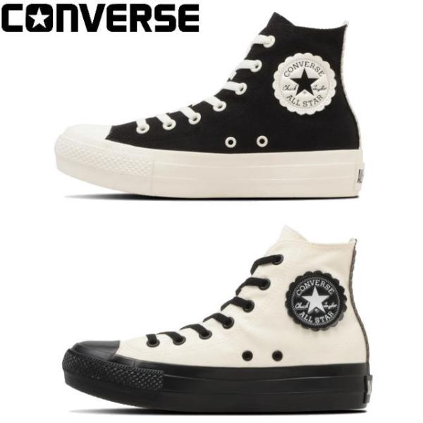 コンバース オールスター PLTS フラワーカット HI CONVERSE ALL STAR PLTS FLOWERCUT HI 31318810 31318811 レディース スニーカー 靴