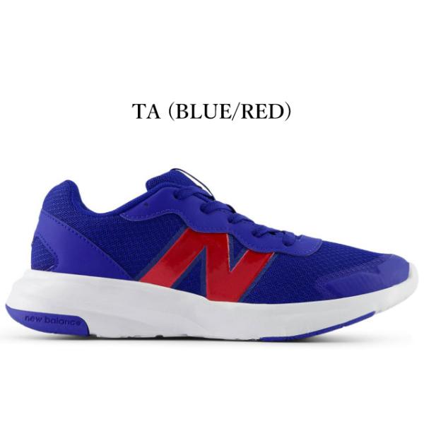 kotaNew Balance キッズスニーカー 9足セット New Balance（ニューバランス） キッズ ジュニア スニーカー 578 new