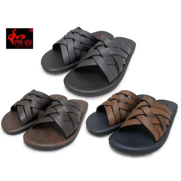 premiumone_tokorotani-51054