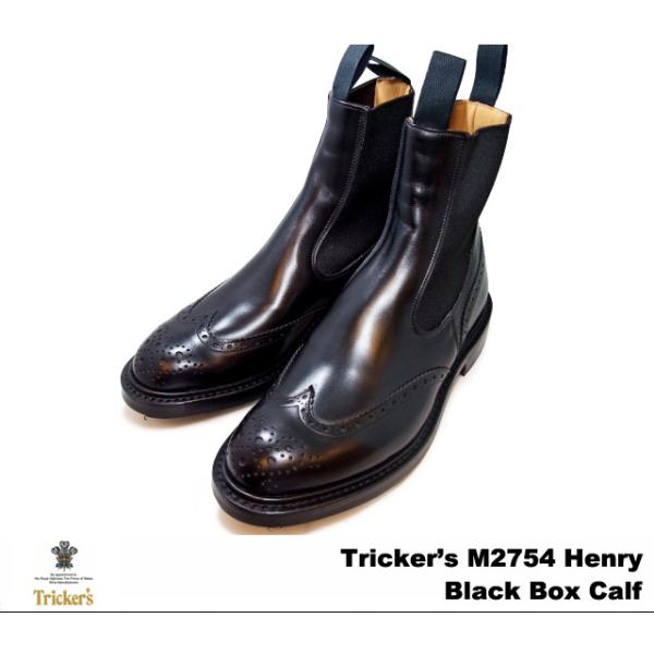 Tricker's（トリッカーズ） サイドゴア ウィングチップ ブラック