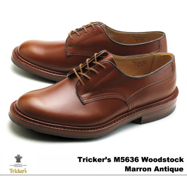 Tricker's（トリッカーズ） プレーントゥ ウッドストック マロン