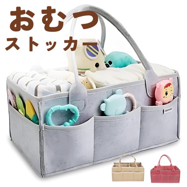 [Release date: August 30, 2024]