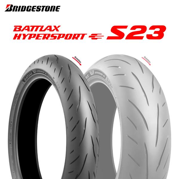・メーカー名：BRIDGESTONE(ブリヂストン)・タイヤ名：BATTLAX HYPERSPORT S23 (バトラックス ハイパースポーツS23)・サイズ：120/70ZR17 (58W)・製造年：2025年製・17インチ検索キーワード...