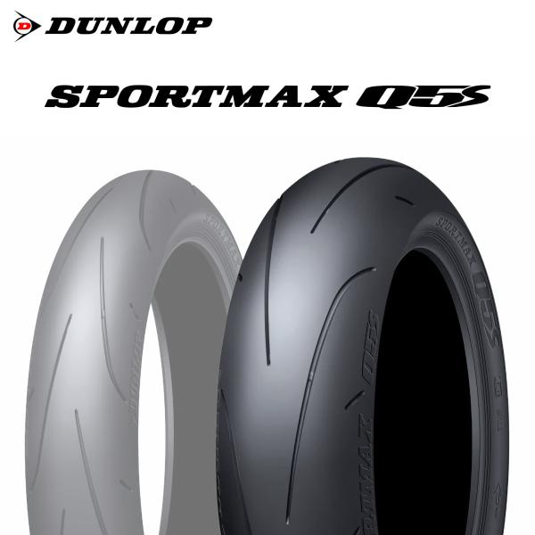 DUNLOP（ダンロップ） 25年製 140/70ZR17 66W スポーツマックスQ5S