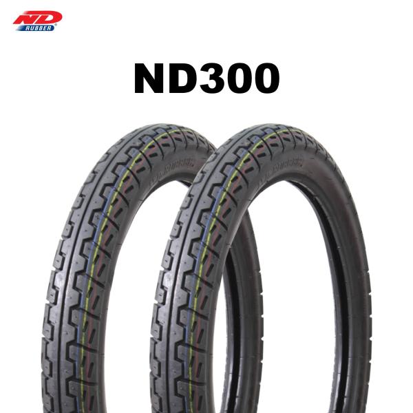 RIPSTOPクロスバイク新品タイヤ新品チューブ新品リムバンド不具合無し。 初心者向け】クロスバイクのタイヤ＆チューブ交換 誰でも簡単