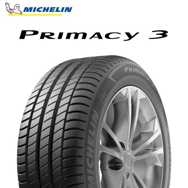 25年製 245/40R19 98Y XL ZP MOE ★ ミシュラン PRIMACY 3 Acoustic プライマシー3 メルセデスベンツ・BMW承認タイヤ サマータイヤ 新品