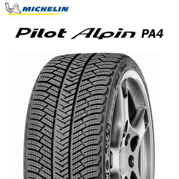 23年製 315/35R20 110V XL N0 ミシュラン PILOT ALPIN PA4 パイロット アルペンPA4 ポルシェ承認タイヤ 単品 冬タイヤ