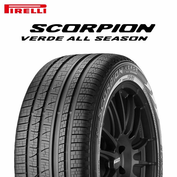 12日P3倍 26年製 235/55R19 105V XL LR ピレリ SCORPION VERDE ALL SEASON スコーピオン ヴェルデ オールシーズン ランドローバー承認タイヤ 新品
