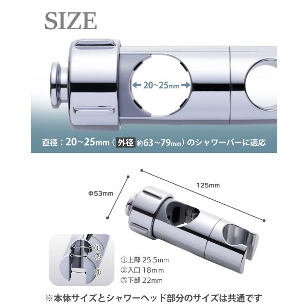 �V�����[�t�b�N ���{�T�C�Y�K�i�i �V�����[�o�[ 20-25mm ����ւ��p ��t���^�C�v 360�x�p�x���� ���i�摜2