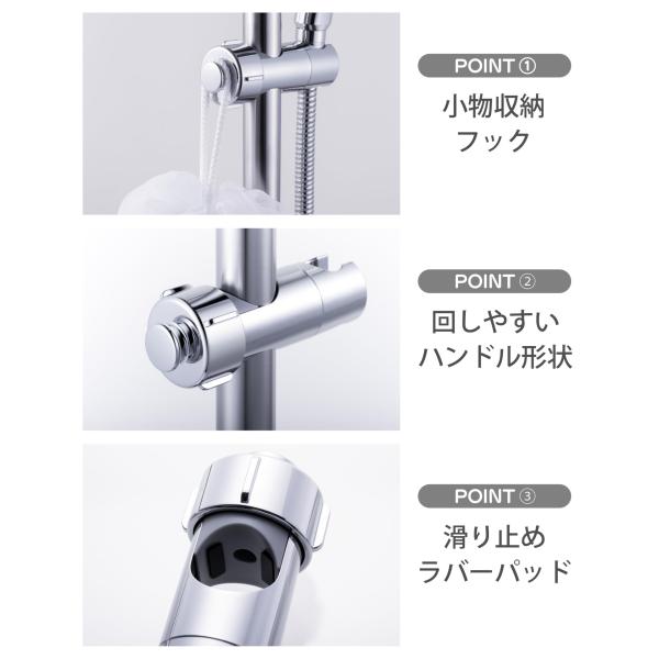 �V�����[�t�b�N ���{�T�C�Y�K�i�i �V�����[�o�[ 20-25mm ����ւ��p ��t���^�C�v 360�x�p�x���� ���i�摜4