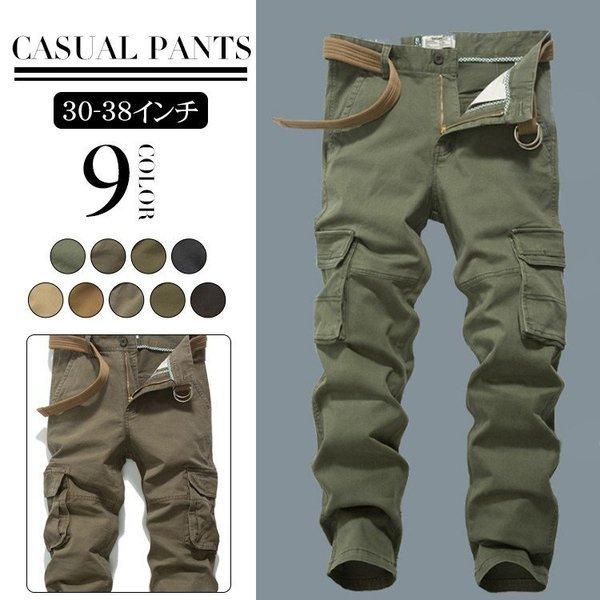 カーゴパンツ メンズ ズボン ワーク 無地 パンツ ゆったり カジュアル かっこいい 動きやすい 人気 オシャレ 代 30代 ポイント消化 Kopt008 プレッピー 通販 Yahoo ショッピング