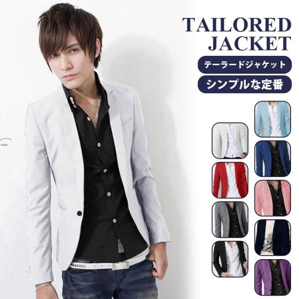 テーラードジャケット サマージャケット メンズ ビジネス ジャケット リネンジャケット 春 ビジネスアウターコート ポイント消化 Buyee Buyee Japanischer Proxy Service Kaufen Sie Aus Japan