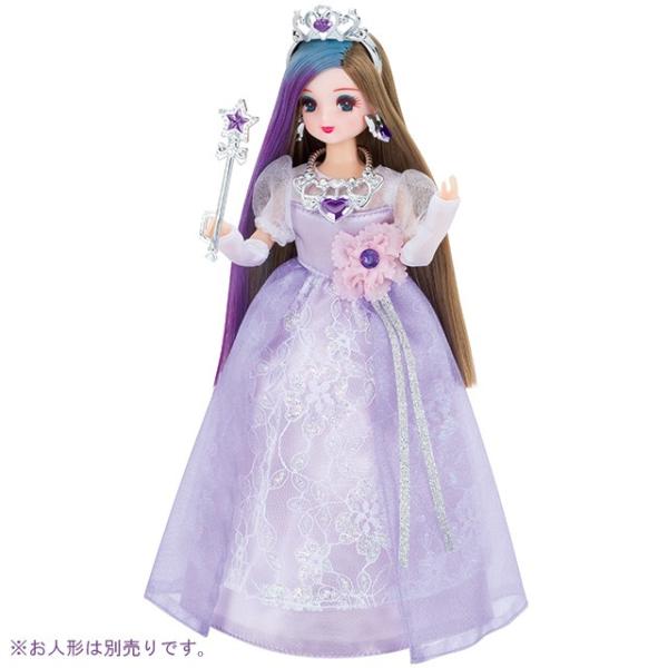 リカちゃん服 キラメイク ドレスセット ラベンダープリンセス Buyee Buyee 日本の通販商品 オークションの代理入札 代理購入