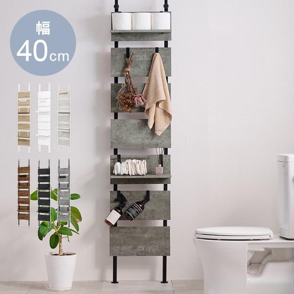 ■商品説明 お部屋のいろいろな場所に設置できる突っ張り式ラック。 パーテーションや間仕切りとしても活躍します。 幅40cmタイプ■本体サイズ (約)幅40×奥行21.5×高さ200〜265cm■素材フレーム:スチール棚板:プリント紙化粧繊維...