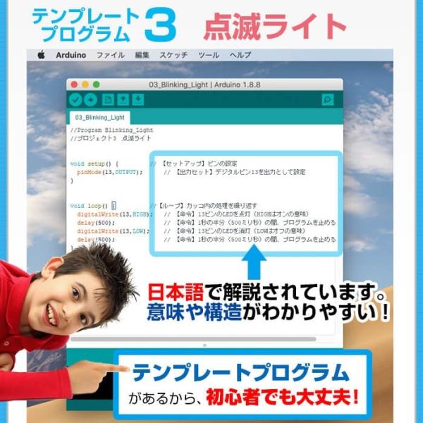 子供 プログラミング おもちゃ 5歳 7歳 小6 女子 小学生 知育玩具 キット 電脳プログラミング 思考 プログラマー 子供会 Buyee Buyee 日本の通販商品 オークションの入札サポート 購入サポートサービス