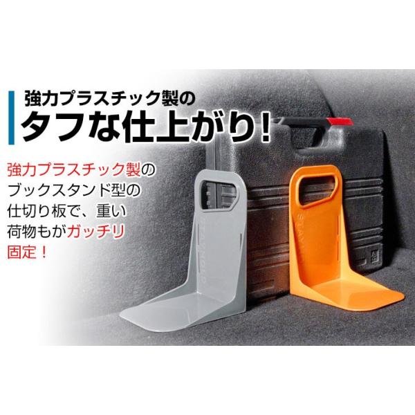 カー用品 便利グッズ 収納 車 トランク コンテナ Stay Hold Mini Buyee Buyee Japanese Proxy Service Buy From Japan Bot Online