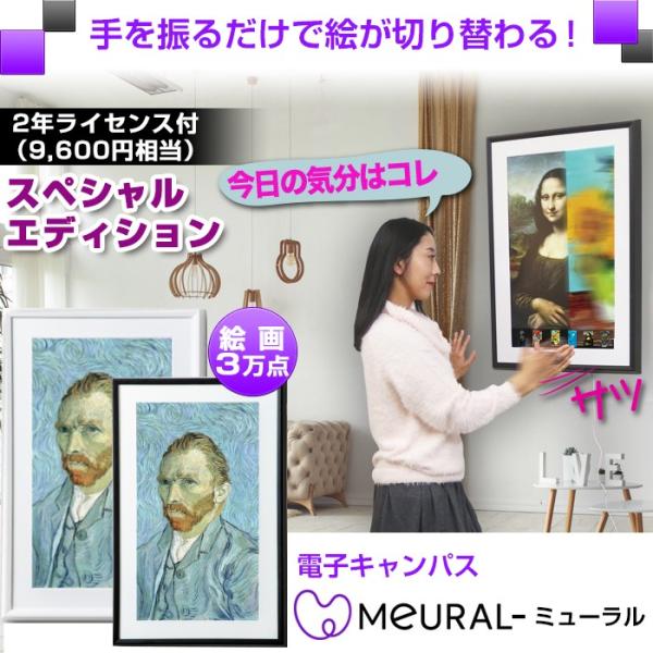 絵画 新築祝い インテリア 玄関 ミューラル 油絵 新築祝い 日本画 ミューラル 壁掛け 絵画 S0081 世界の珍しいプレゼントランキング