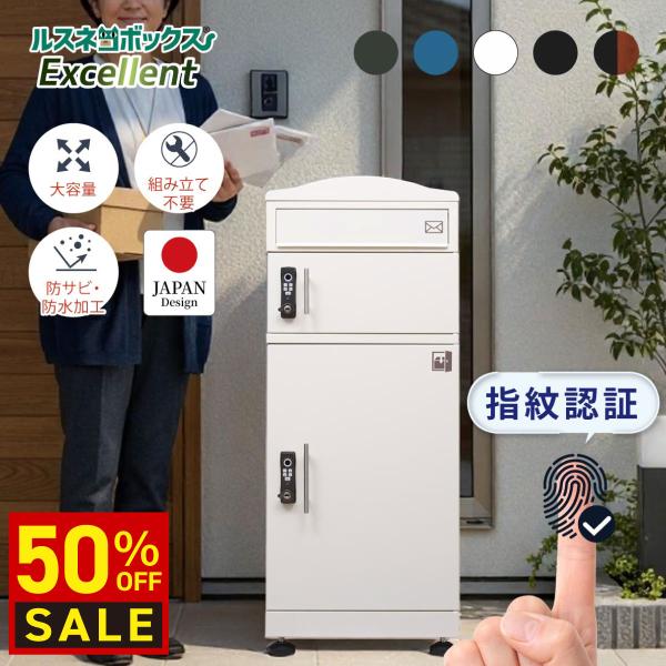 present-store_s0117-1