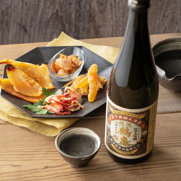 present_chinmi-a-001