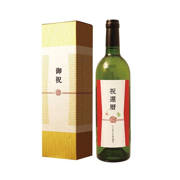 җ̂j җj pC 750ml v[g j    Mtg i ϔ ސEj C~ \[VMtg