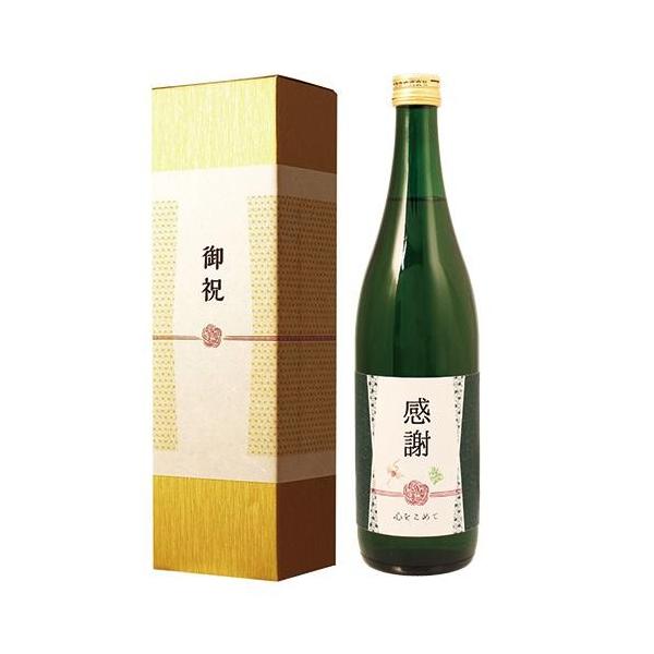 v[g ސEj i j  N Mtg  ̕i đd p~ 720ml ϔ \[VMtg