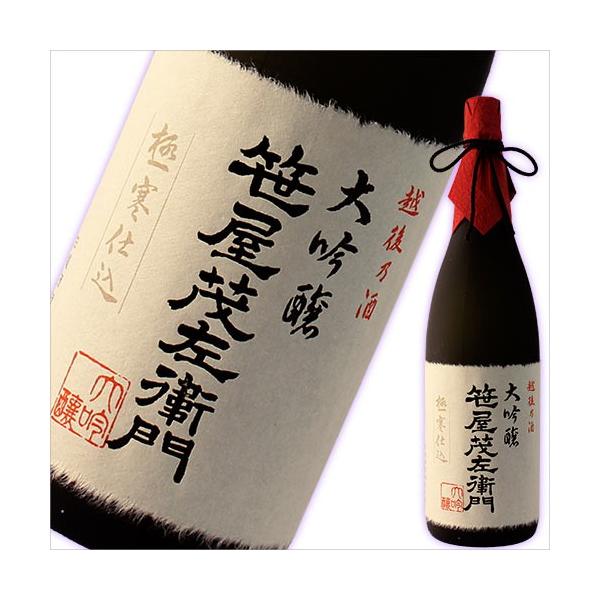 ���{�� ���� �����΍��q�� ���� 720ml �����h�Z���N�V�������� ���{��  ������ ���i�摜5