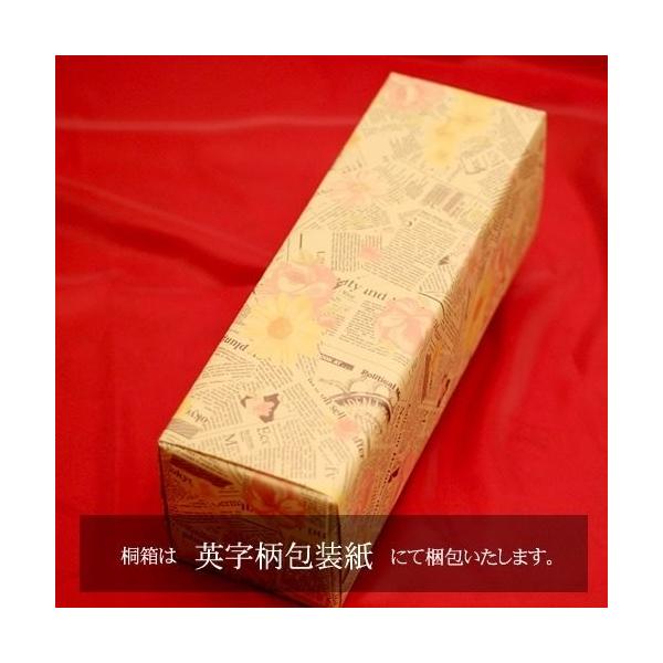 退職祝い 男性 女性 プレゼント ギフト お礼の品 上司 定年 ギフト 赤ワイン 記念日新聞付き名入れ酒 Days 750ml 桐箱 Buyee Servis Zakupok Tretim Licom Buyee Pokupajte Iz Yaponii