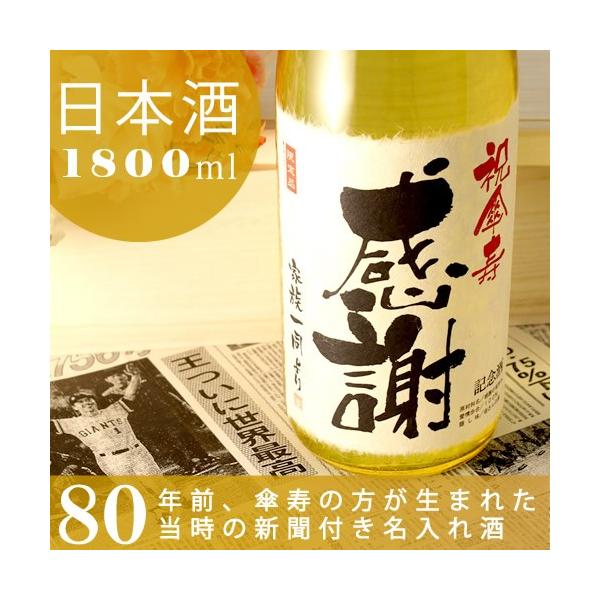 P̂j Pj 80 v[g j    c c i t { đ z 1800ml \[VMtg