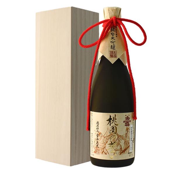 日本酒 純米大吟醸 桃園の誓い 三国志モチーフ 720ml お中元 夏ギフト 内祝い 高級 お福酒造