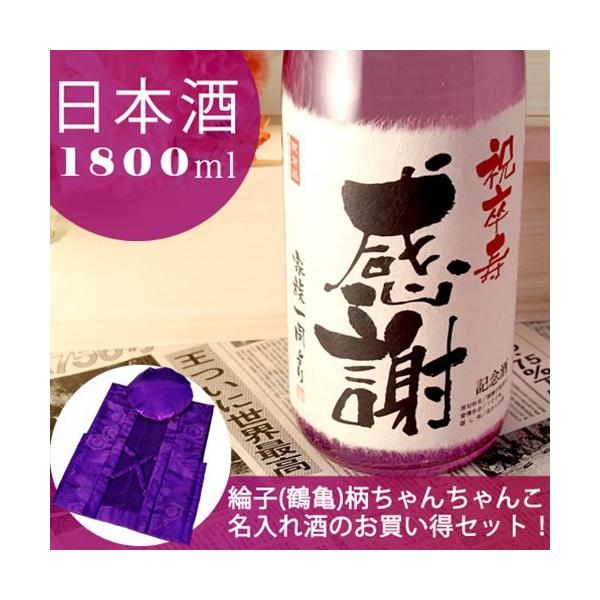 ̂j j 90 v[g j    c c LO̐Vt đ  1800ml+񂿂