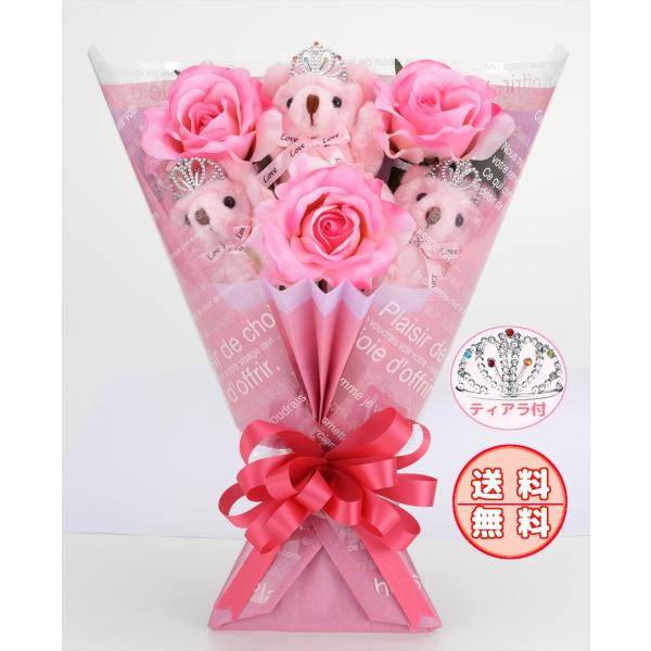 誕生日 結婚式 発表会 記念日 卒業 入学 母の日 クリスマス サプライズ プレゼント くま束 国内製作 送料無料 ジュリエット くま3匹 Buyee Buyee Japanese Proxy Service Buy From Japan Bot Online